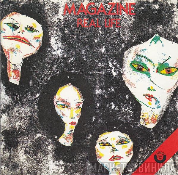 Magazine  - Real Life