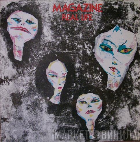  Magazine  - Real Life