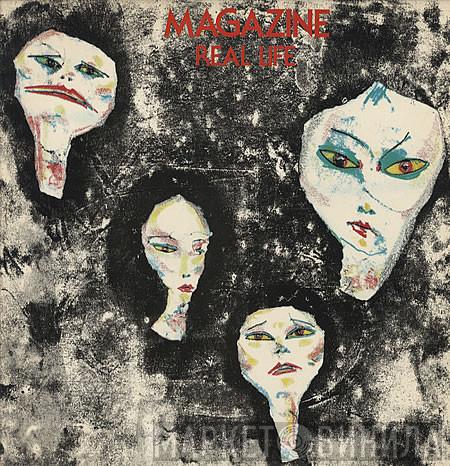  Magazine  - Real Life