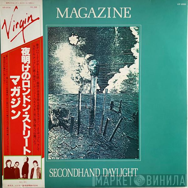  Magazine  - Secondhand Daylight