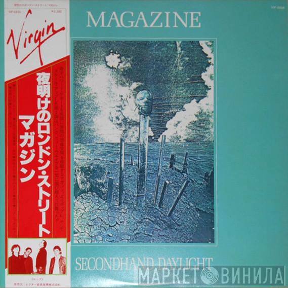  Magazine  - Secondhand Daylight
