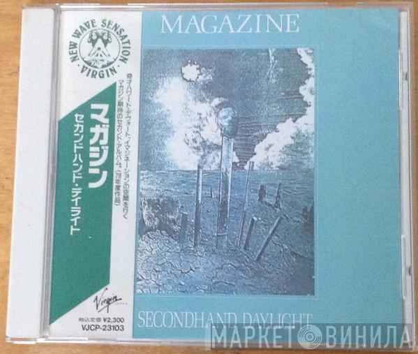  Magazine  - Secondhand Daylight