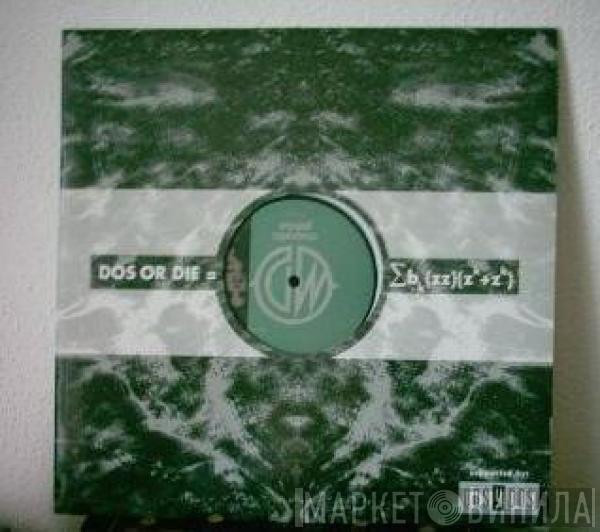  Magnetic Pulstar  - Secret Love