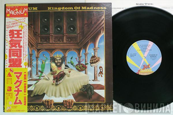 Magnum  - Kingdom Of Madness