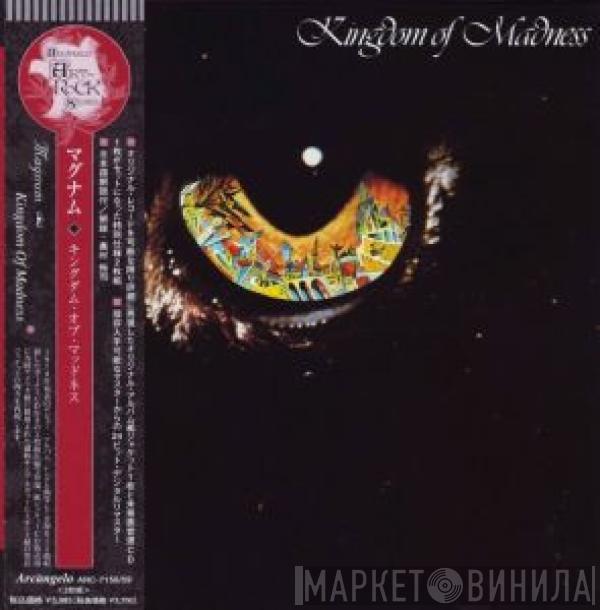  Magnum   - Kingdom Of Madness