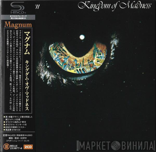  Magnum   - Kingdom Of Madness