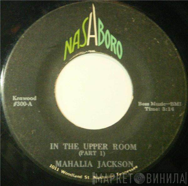  Mahalia Jackson  - In The Upper Room