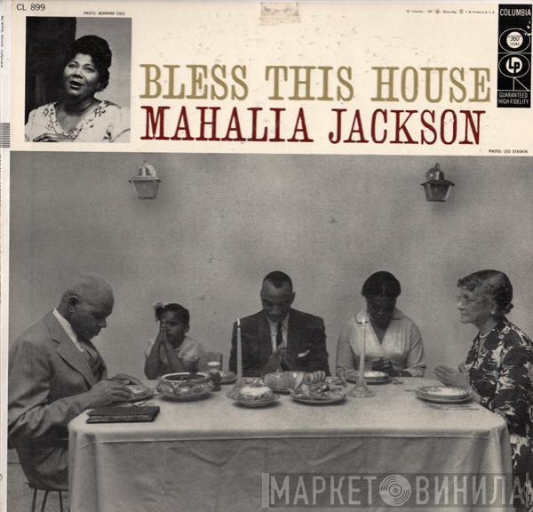 Mahalia Jackson, The Falls-Jones Ensemble - Bless This House