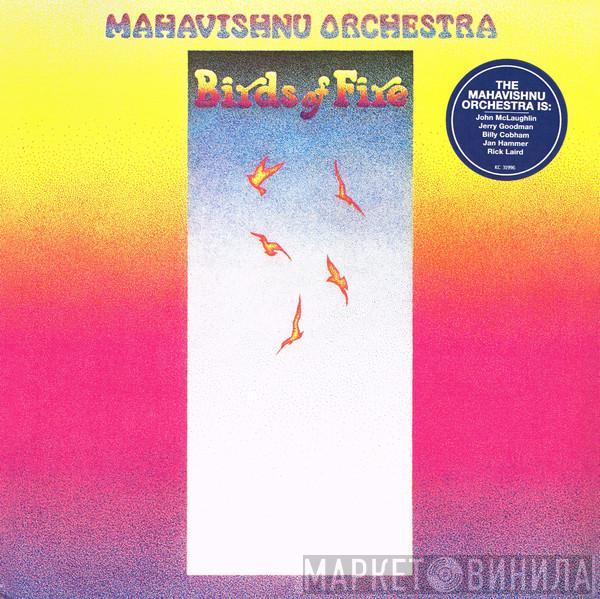 Mahavishnu Orchestra - Birds Of Fire