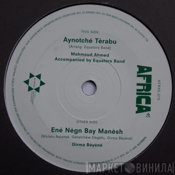 Mahmoud Ahmed, Seyoum Gebreyes, Wallias Band - Aynotché Tèrabu / Mètch Ené Terf Fèlèghu