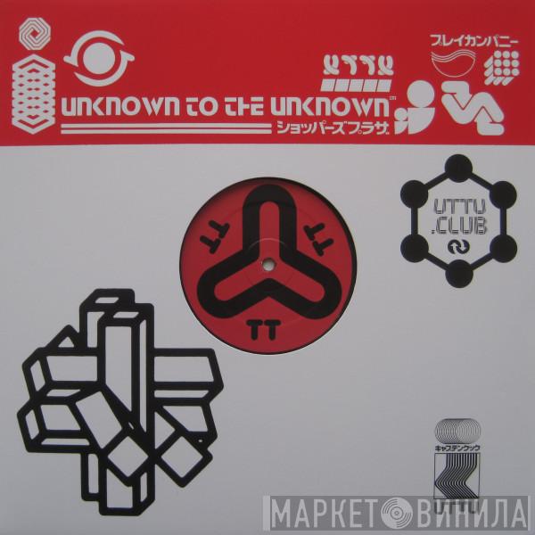 Mak & Pasteman - Dance Trax Vol 2