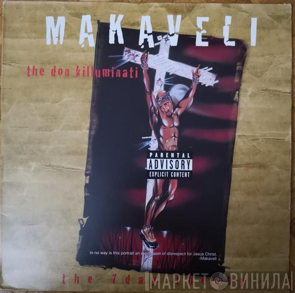 Makaveli - The Don Killuminati (The 7 Day Theory)
