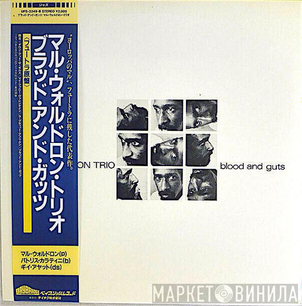  Mal Waldron Trio  - Blood And Guts