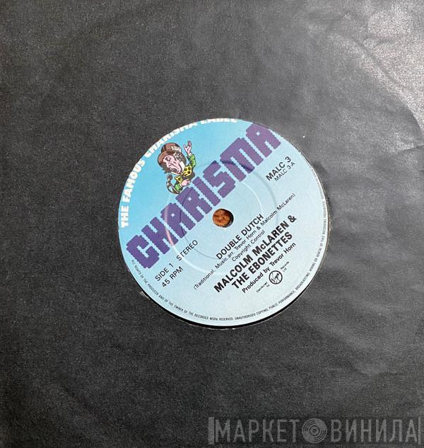  Malcolm McLaren  - Double Dutch