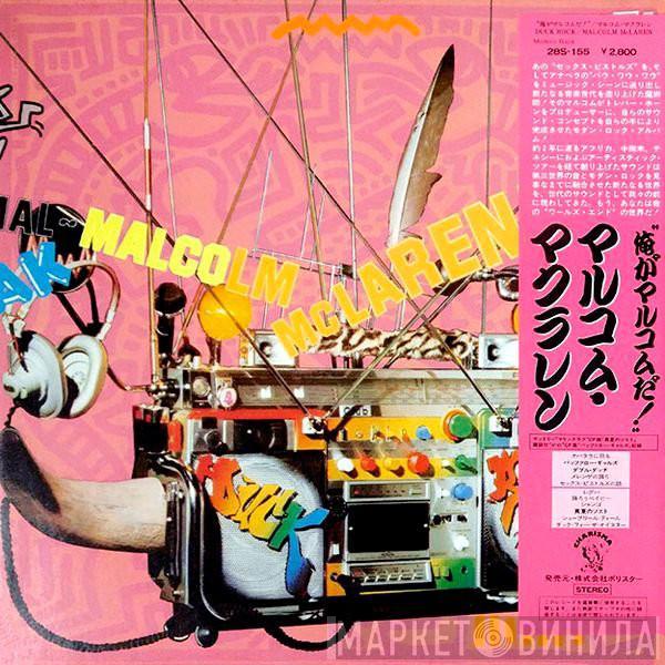  Malcolm McLaren  - Duck Rock
