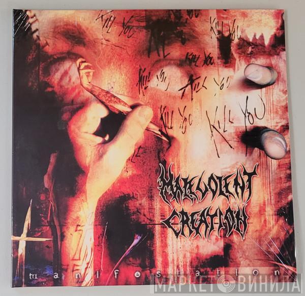 Malevolent Creation - Manifestation