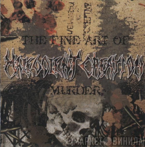  Malevolent Creation  - The Fine Art Of Murder