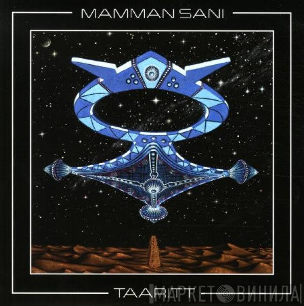 Mammane Sanni Abdoulaye - Taaritt