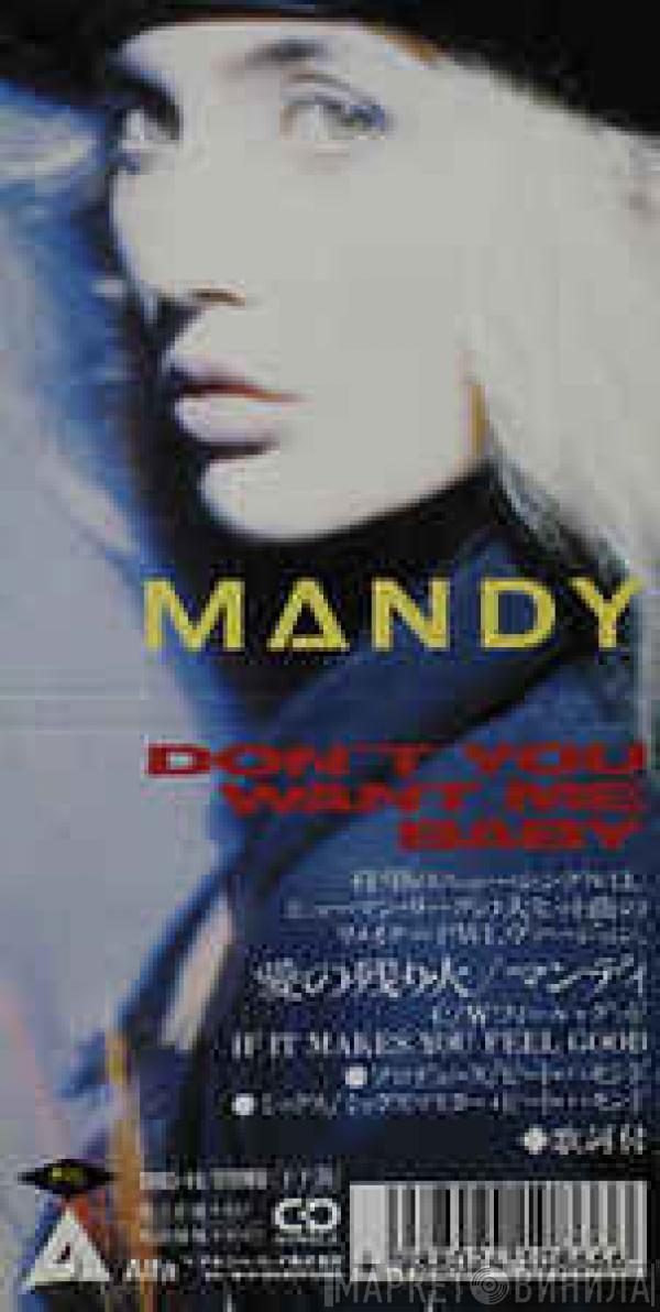  Mandy Smith  - Don't You Want Me Baby