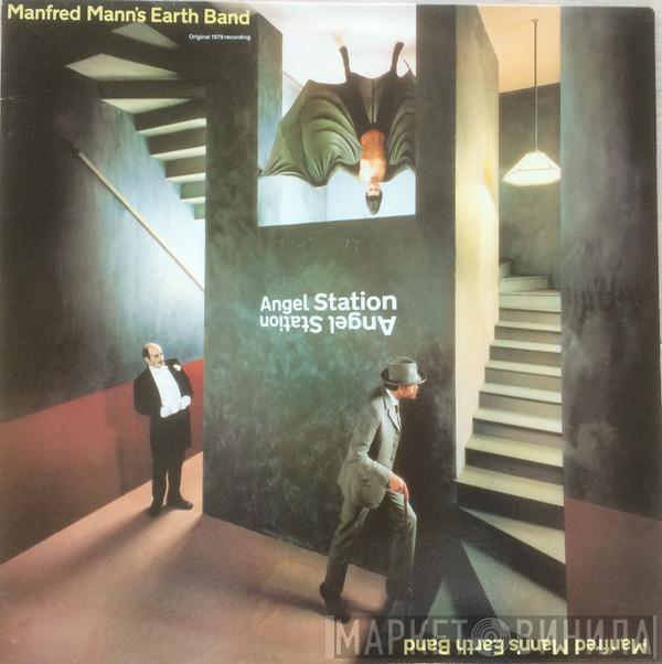  Manfred Mann's Earth Band  - Angel Station
