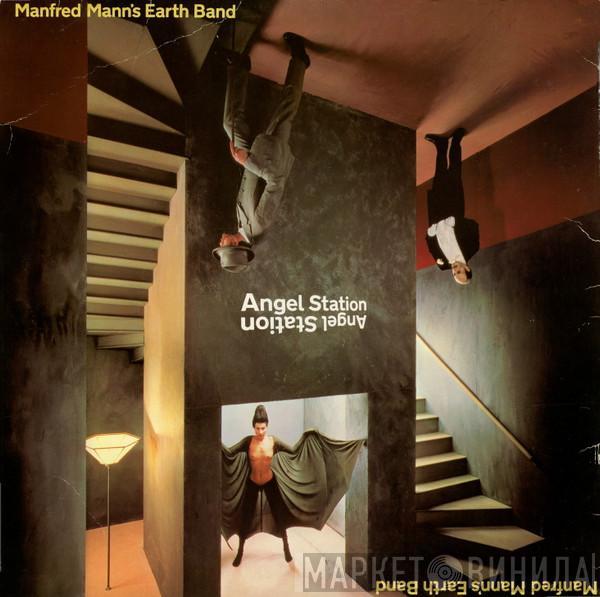 Manfred Mann's Earth Band  - Angel Station
