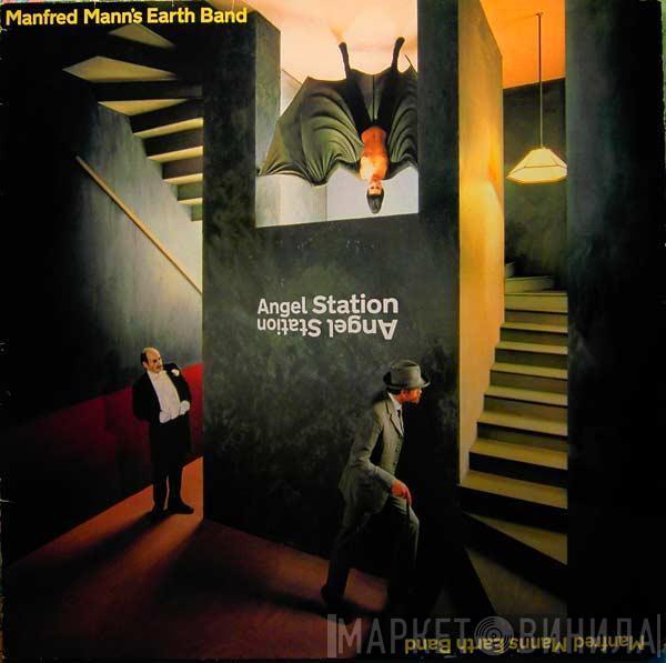 Manfred Mann's Earth Band - Angel Station