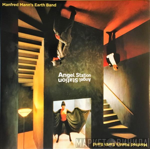 Manfred Mann's Earth Band - Angel Station