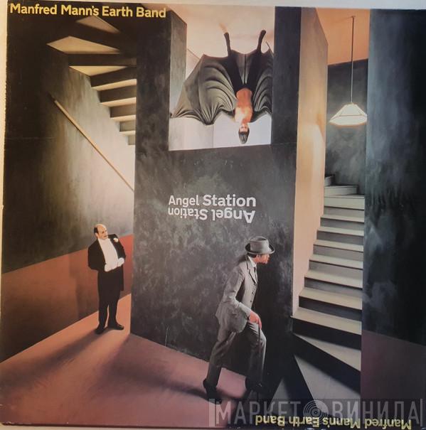  Manfred Mann's Earth Band  - Angel Station
