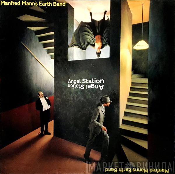  Manfred Mann's Earth Band  - Angel Station