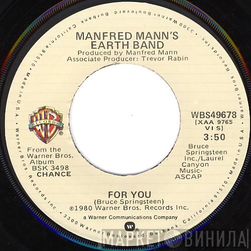  Manfred Mann's Earth Band  - For You