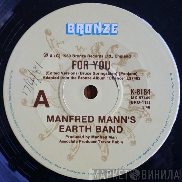  Manfred Mann's Earth Band  - For You