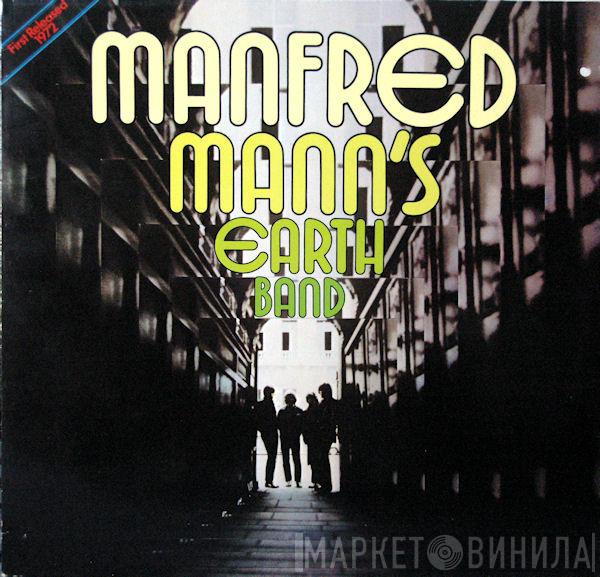 Manfred Mann's Earth Band - Manfred Mann's Earth Band