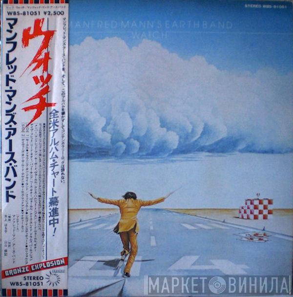 Manfred Mann's Earth Band  - Watch