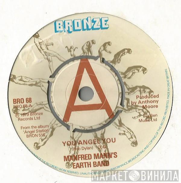 Manfred Mann's Earth Band - You Angel You