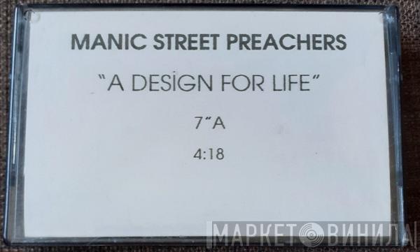  Manic Street Preachers  - A Design For Life