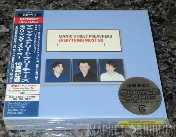  Manic Street Preachers  - Everything Must Go