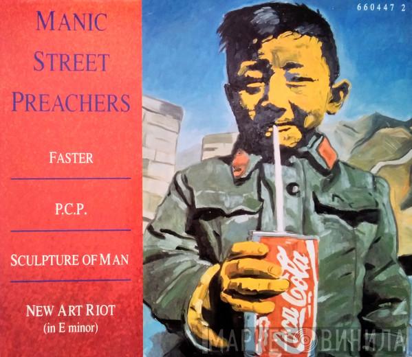 Manic Street Preachers - Faster / P.C.P.