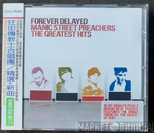  Manic Street Preachers  - Forever Delayed (The Greatest Hits)