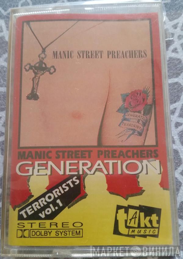  Manic Street Preachers  - Generation Terrorists Vol. 1