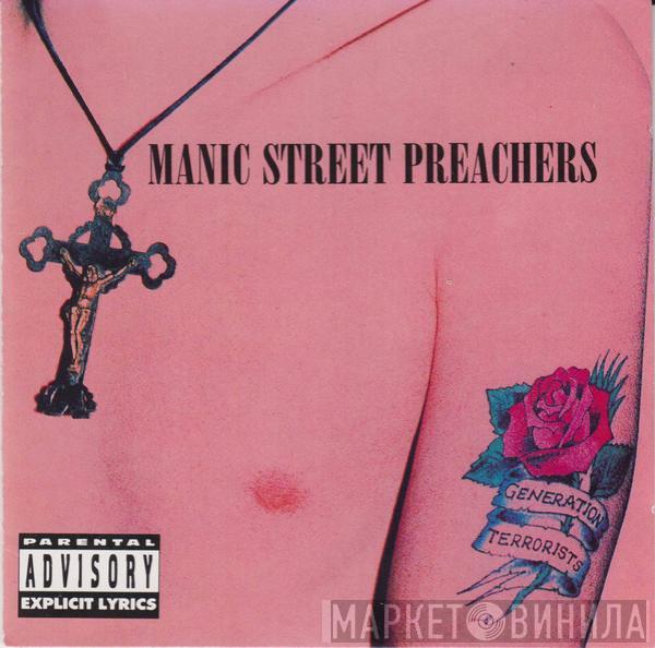  Manic Street Preachers  - Generation Terrorists