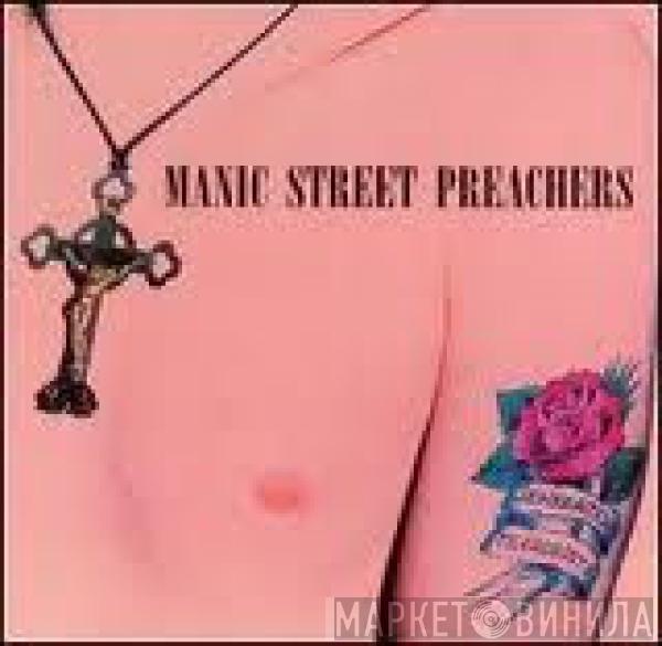 Manic Street Preachers  - Generation Terrorists
