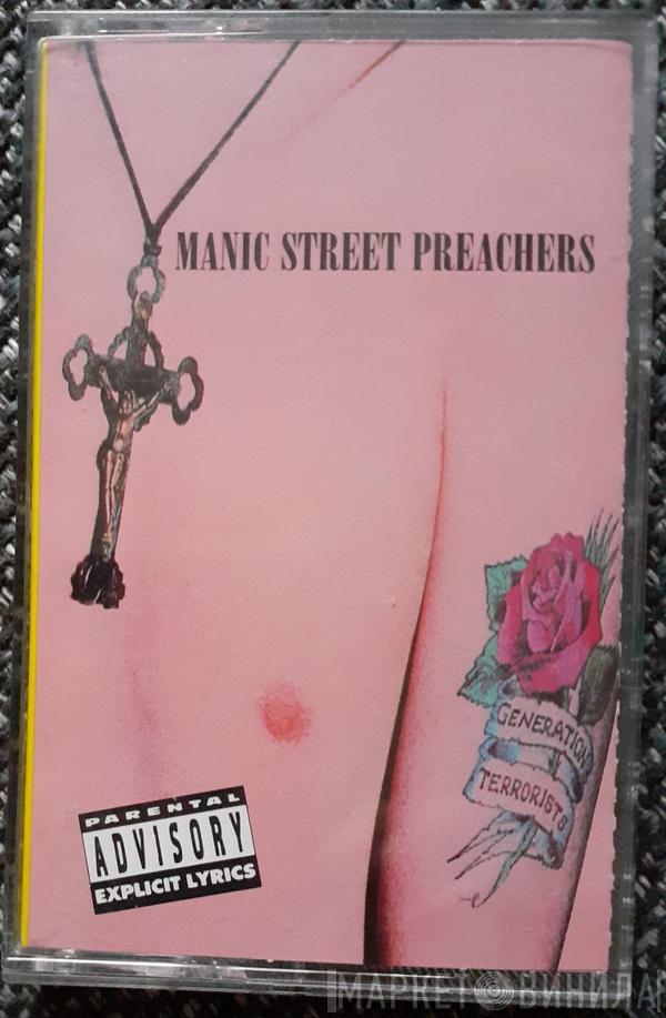  Manic Street Preachers  - Generation Terrorists