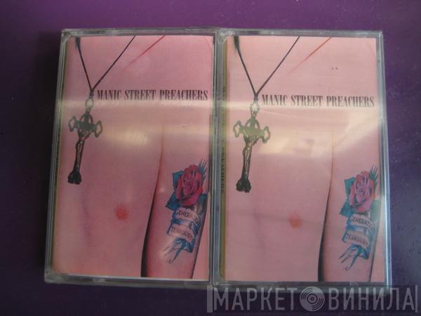  Manic Street Preachers  - Generation Terrorists