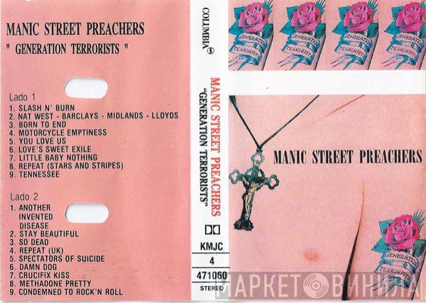  Manic Street Preachers  - Generation Terrorists