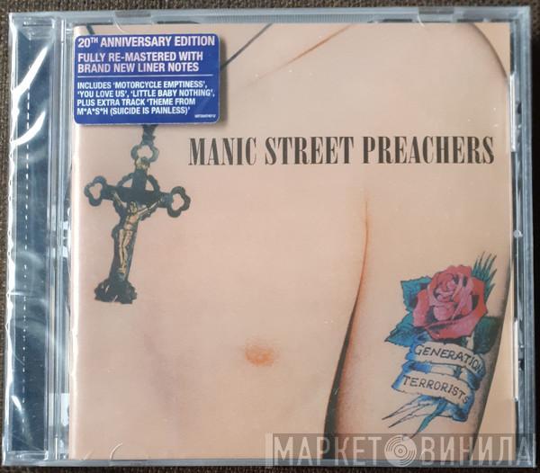  Manic Street Preachers  - Generation Terrorists