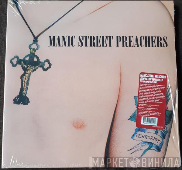  Manic Street Preachers  - Generation Terrorists