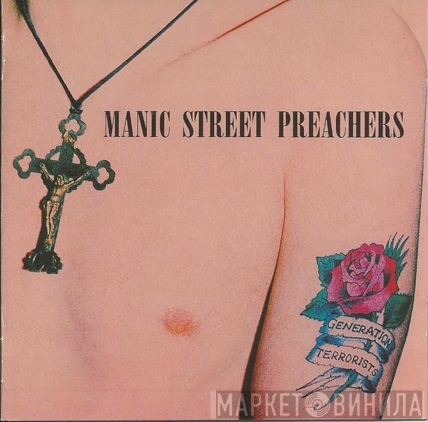  Manic Street Preachers  - Generation Terrorists