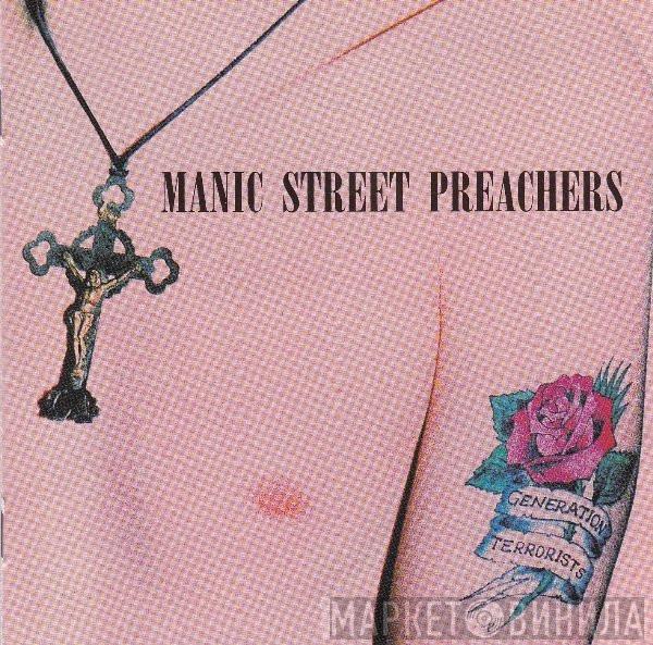  Manic Street Preachers  - Generation Terrorists