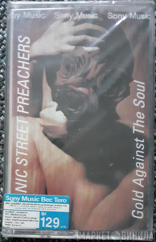  Manic Street Preachers  - Gold Against The Soul