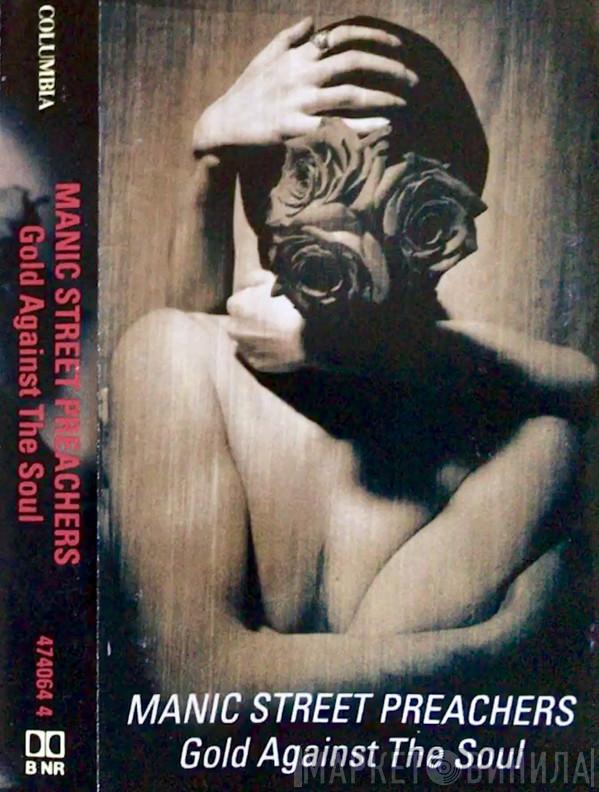  Manic Street Preachers  - Gold Against The Soul